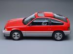 Honda Ballade Sports CR-X 1.5i 1983 года